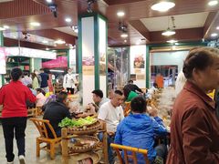 -草本味·市井羊肉馆(新开铺总店)