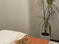 -瑶舍头疗·瑶浴·芳香热石SPA(五洲国际店)