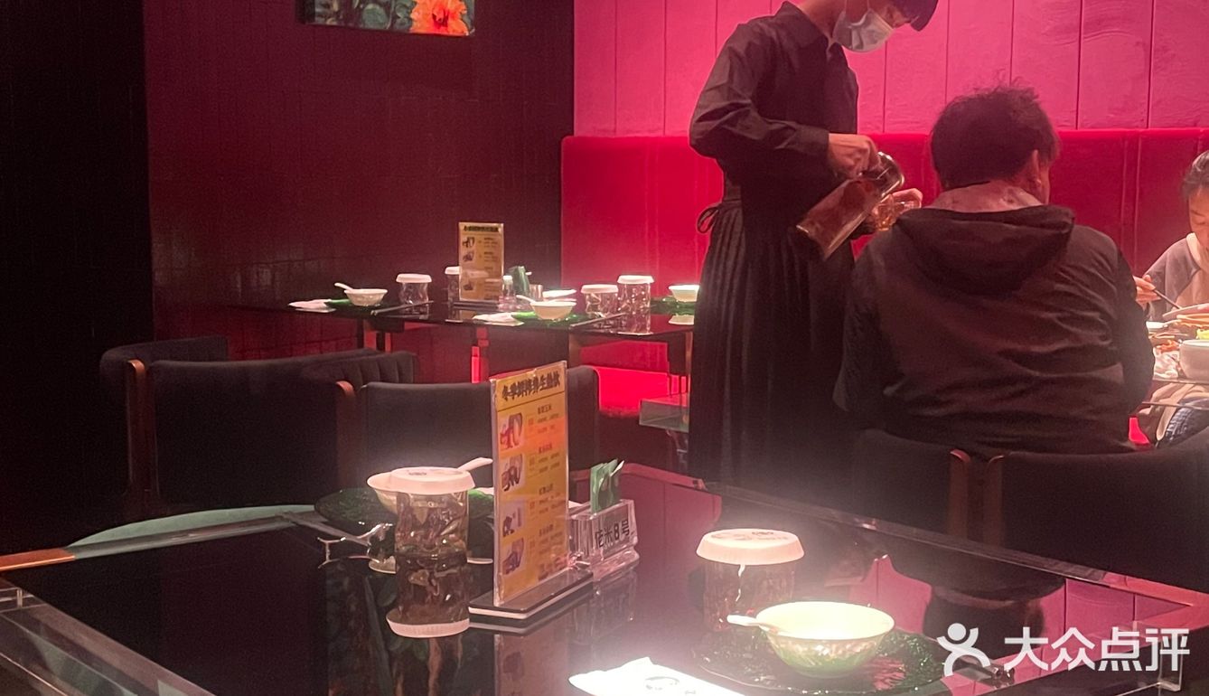 吃货的探店日记[调皮]