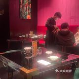 吃货的探店日记[调皮]