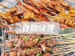 -栖露营camping·天幕烧烤·团建拓展·采摘营地