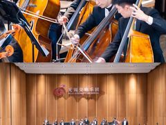 -交通银行前滩31演艺中心