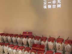 -惠食佳(滨江大公馆店)