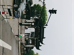 -绍兴鲁迅故里·沈园景区