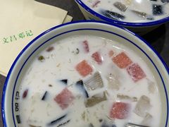 -文昌邓记清补凉(西沙路店)