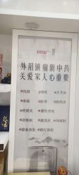 -尚睿优美·美容瘦身中心