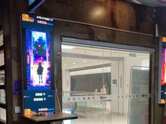 -YOGO优果密室逃脱(新佳丽广场店)