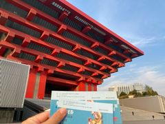 -中华艺术宫(上海美术馆)