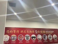 -今朝装饰(十里河总店)