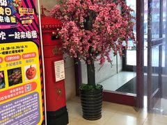 -沈阳大商千盛购物中心有限公司(长江街店)