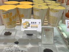 -喜茶(永旺梦乐城店)