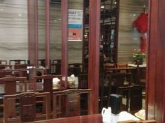 -熙盛源(永乐路店)