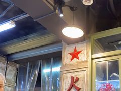 -龙厂长老火锅(抚琴店)