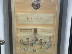 -云洲古玩城(大木桥路店)