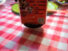 -忆外婆徐州菜·地锅鸡·生日宴(吴庄店)