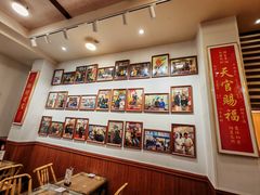 -芋包王闽南茶楼(八市店)