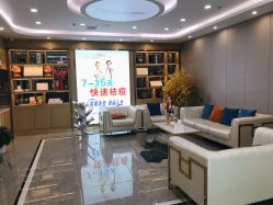 -痘院长·祛痘·皮肤管理