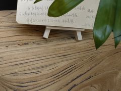 -两棵枇杷树