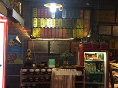 -老地方猫儿面(磁器口店)