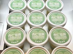 -红花点心局(护国寺店)