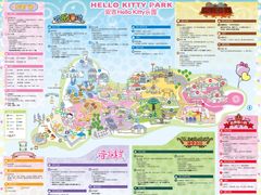 -安吉Hello Kitty乐园