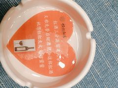 -恒记饭店(珠江路总店)