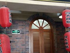 -骑鹅公社(南开大悦城店)