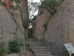 -嵖岈山风景区
