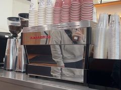 -LilBee Coffee