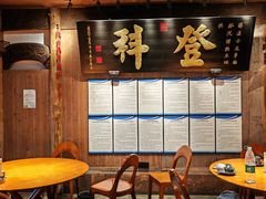 -徽三说·土徽菜·中国徽菜连锁品牌(一中店)