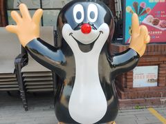 -布拉格餐厅· 中欧捷克菜(全国首店)