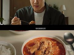 -Professor Lee (K11艺术中心店)