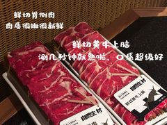 -三出山火锅(南京万象天地店)