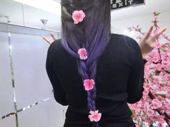 -奇滋豆味(南十四道街店)
