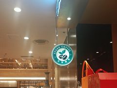 -逸派咖啡 EPARKCOFFEE(广安门店)