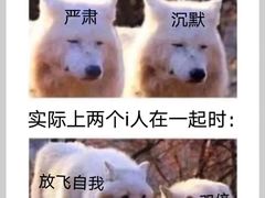 -Five沸屋·交友社交酒吧·homebar