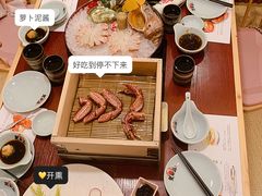 -蟹田居·活蟹料理(东城店)