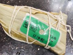 -璐坊粽王(复兴中路店)