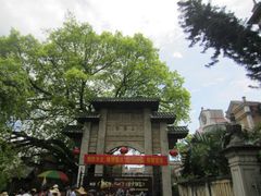 -赤坎古镇影视城