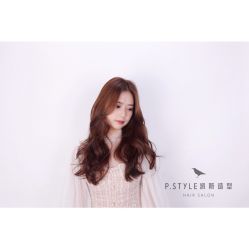 -P.STYLE 派斯造型