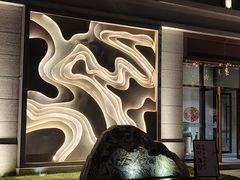 -固安来康郡来康温泉