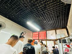 -仓桥面结店