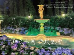 -Lamant Manor已闻花名关於蓝
