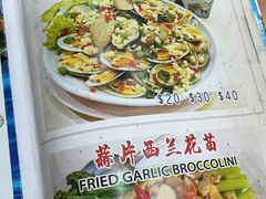 -新山亚明小厨