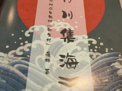 -汇佳桌游剧本咖啡馆(万体馆旗舰店)