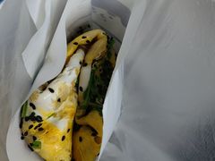 -琦琦蛋饼铺(上南店)