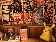 -玉川屋·深夜食堂居酒屋(柳巷店)
