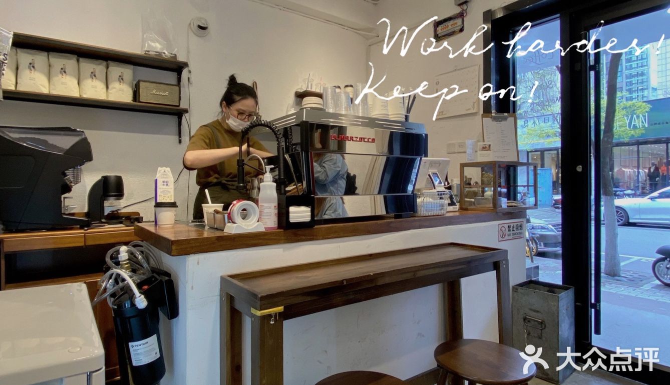 小巷里的神仙咖啡店☕️
