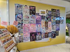 -卡游(时代LIFE购物中心店)