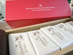 -微热山丘(台北民生公园门市店)